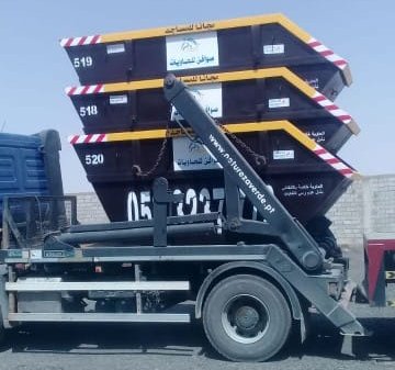 مشروع التصدير الدولي