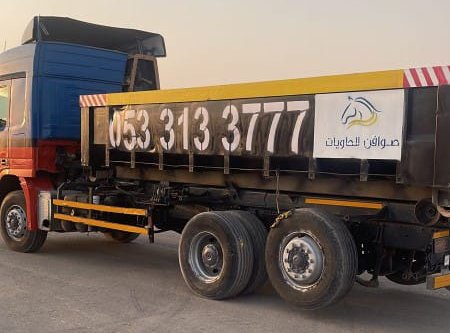 حاويات أنقاض كبيرة للتأجير جنوب غرب الرياض: افضل شركة تأجير الحاويات 0533133777