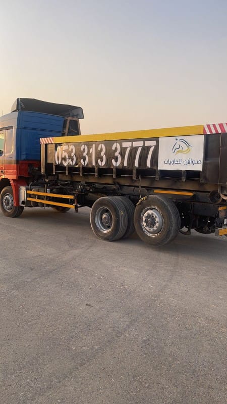 ارخص حاويات بالرياض بخدمة سريعة ومنظمة من شركة صوافن 0533133777